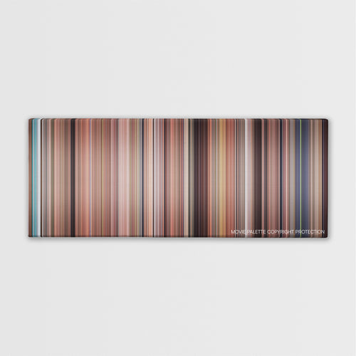 The Pacifier color palette canvas print: thousands of thin vertical stripes of color