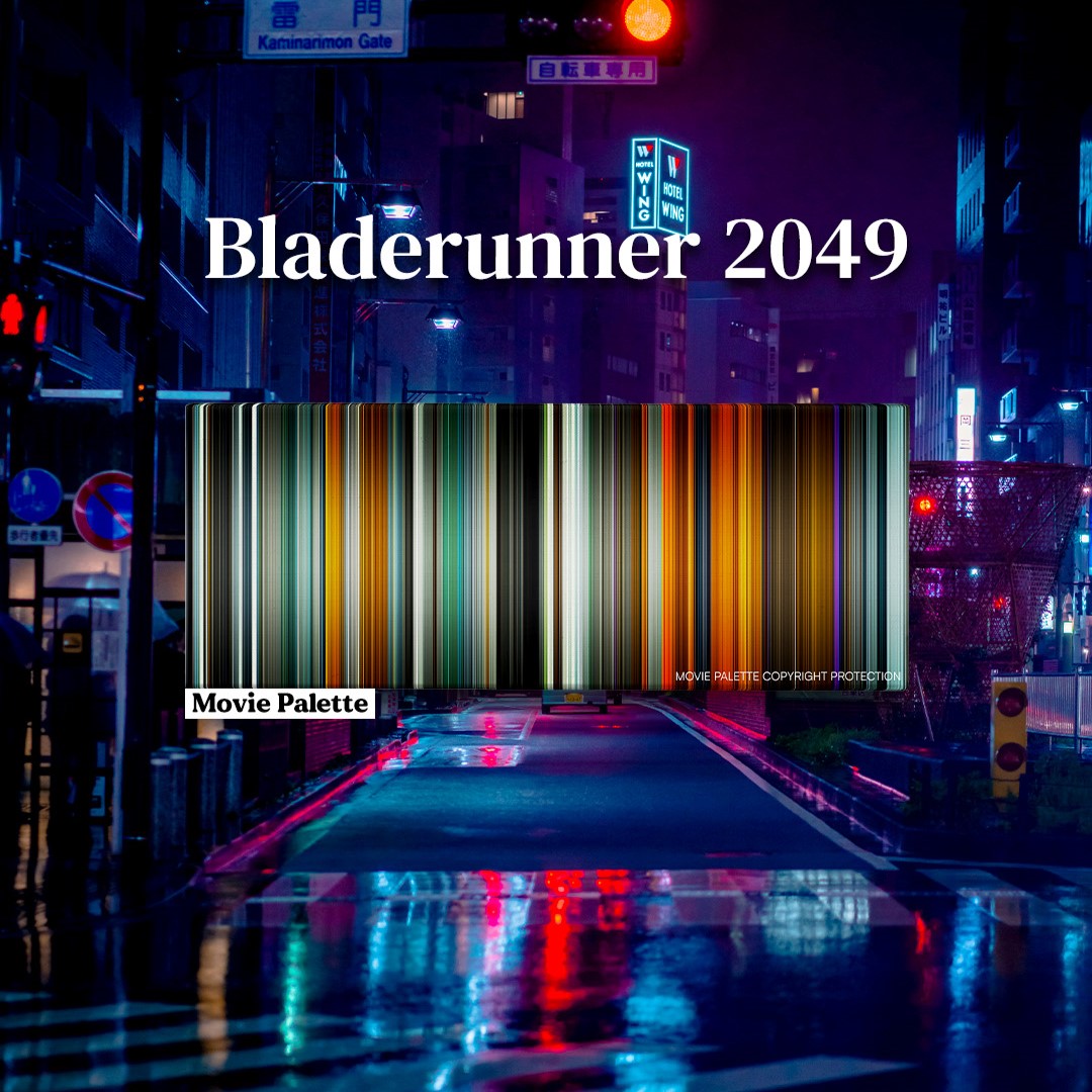 Blade Runner 2049 (2017) Movie Palette