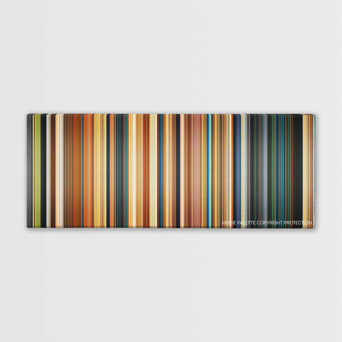 Paddington color palette canvas print: thousands of thin vertical stripes of color