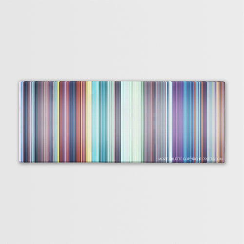 The Sword in the Stone color palette canvas print: thousands of thin vertical stripes of color