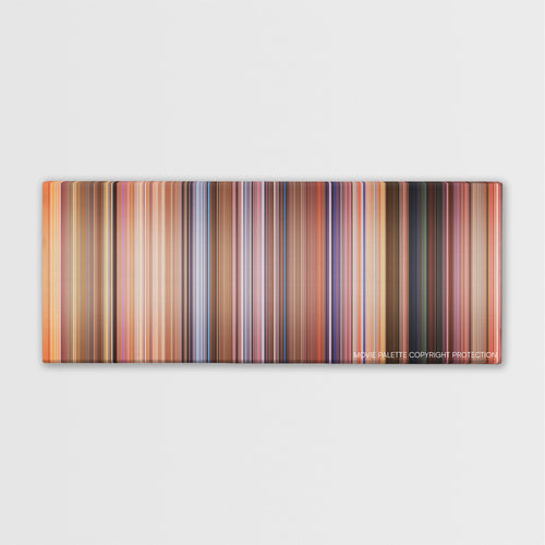 Ali G Indahouse color palette canvas print: thousands of thin vertical stripes of color