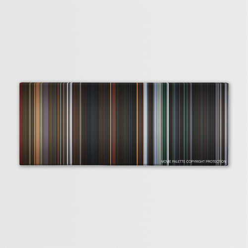 U-571 color palette canvas print: thousands of thin vertical stripes of color