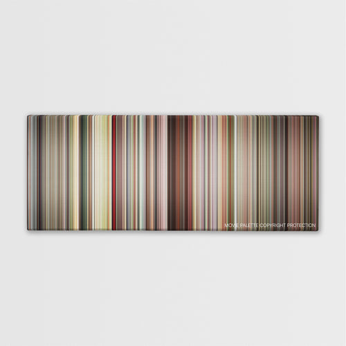 Detachment color palette canvas print: thousands of thin vertical stripes of color